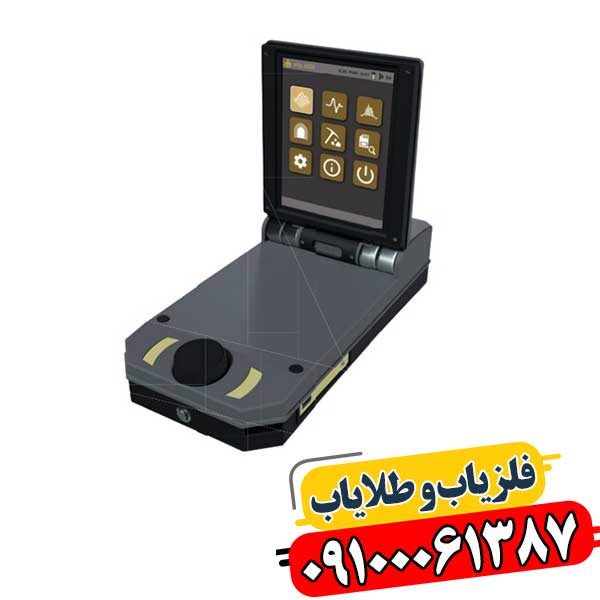 راهنمای خرید فلزیاب eXp 4500 09100061387