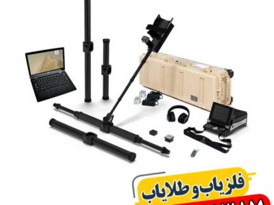 فلزیاب eXp 6000 یا مدل های دیگر؟ مقایسه کامل و تخصصی 09100061387