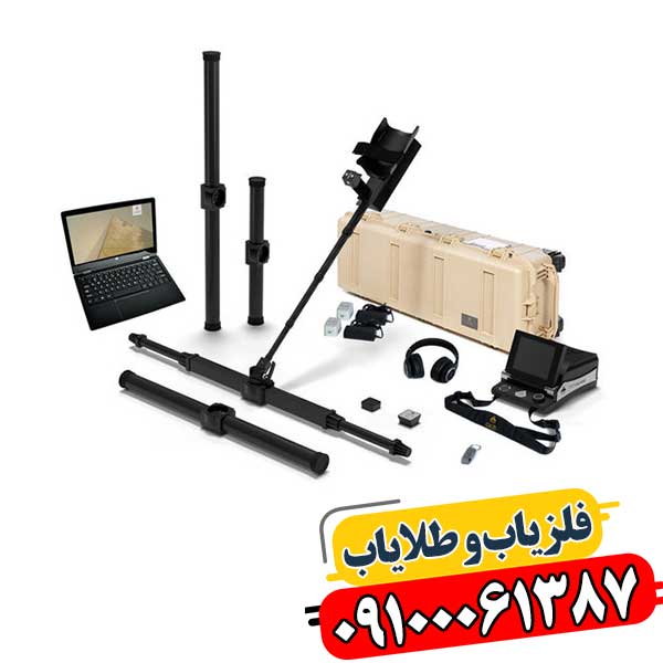 فلزیاب eXp 6000 یا مدل های دیگر؟ مقایسه کامل و تخصصی 09100061387
