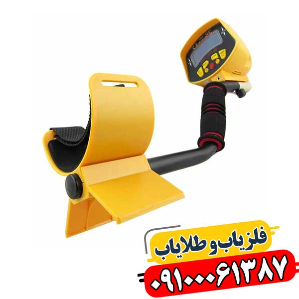 فلزیاب اسنایپر در حال کار روی زمین با طراحی مدرن و حساسیت بالا 09100061387