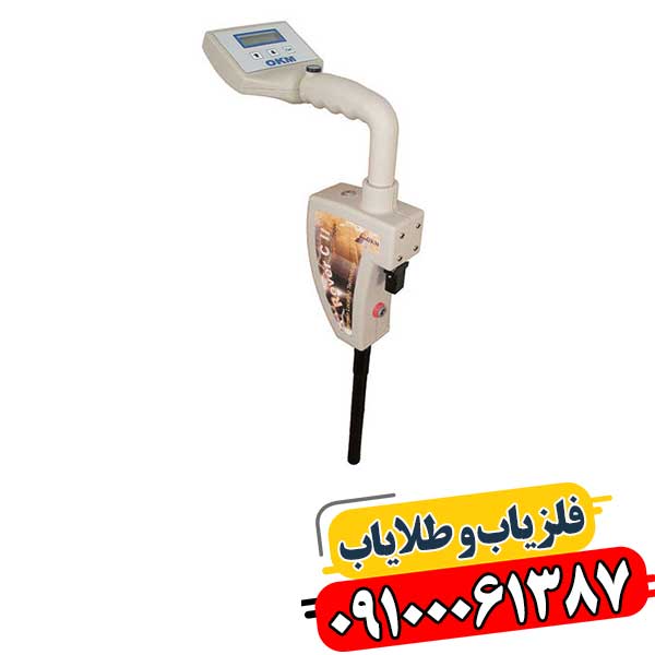 فلزیاب تصویری Rover C2 در حال اسکن زمین با نمایش سه‌بعدی داده‌ها 09100061387
