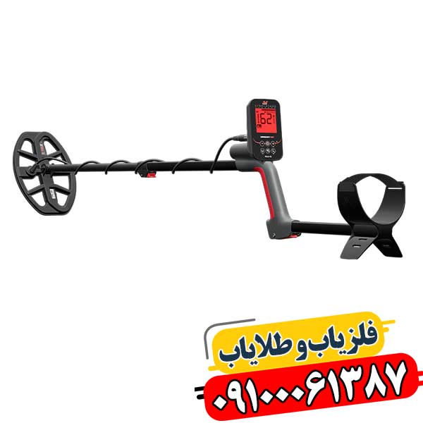 فلزیاب ونکویش 460 – بررسی کامل امکانات و قیمت در ایران 09100061387