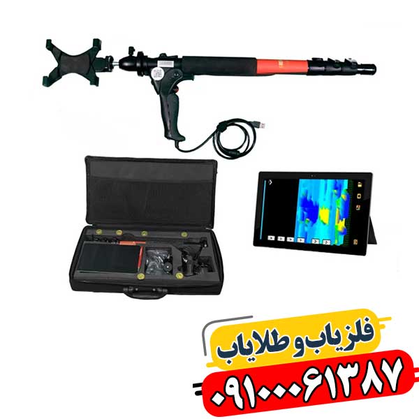 دستگاه فلزیاب Great 4‑S از برند Great Detectors در حالت آماده کاوش با صفحه نمایش و دسته ارگونومیک 09100061387