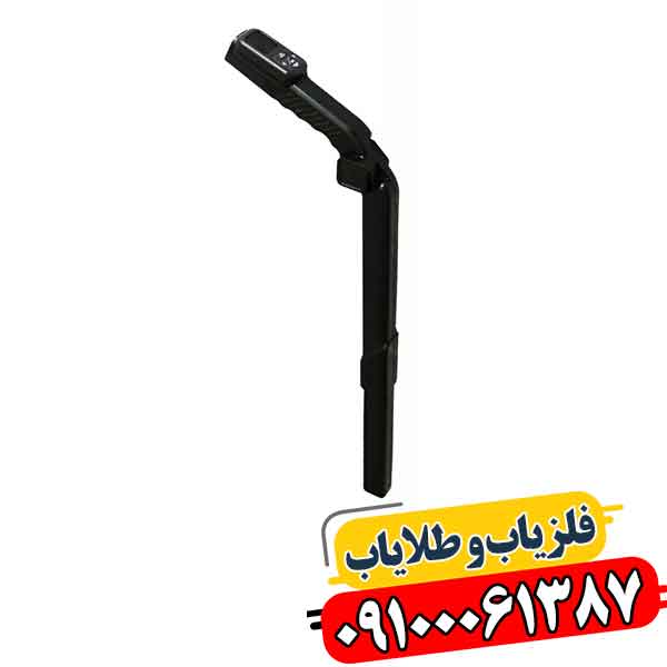 فلزیاب کنراد GR-4 09100061387