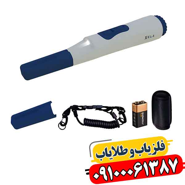 پین پوینتر فورتونا 09100061387