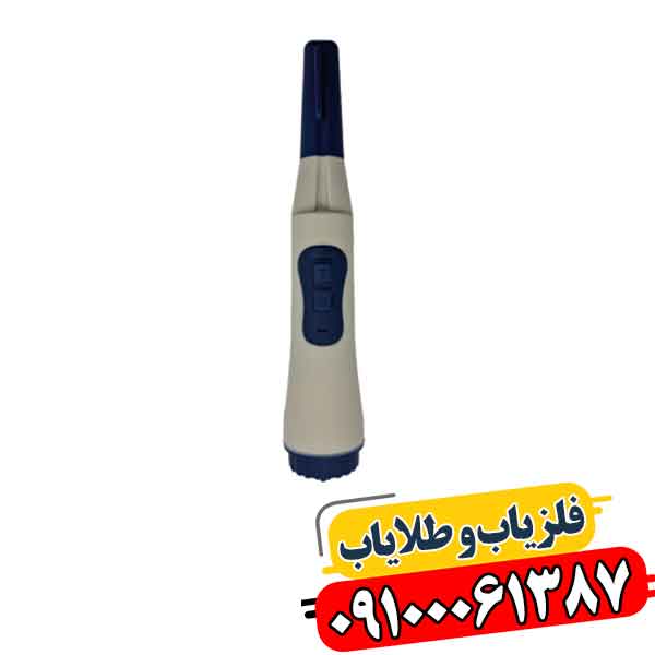 پین پوینتر فورتونا 09100061387