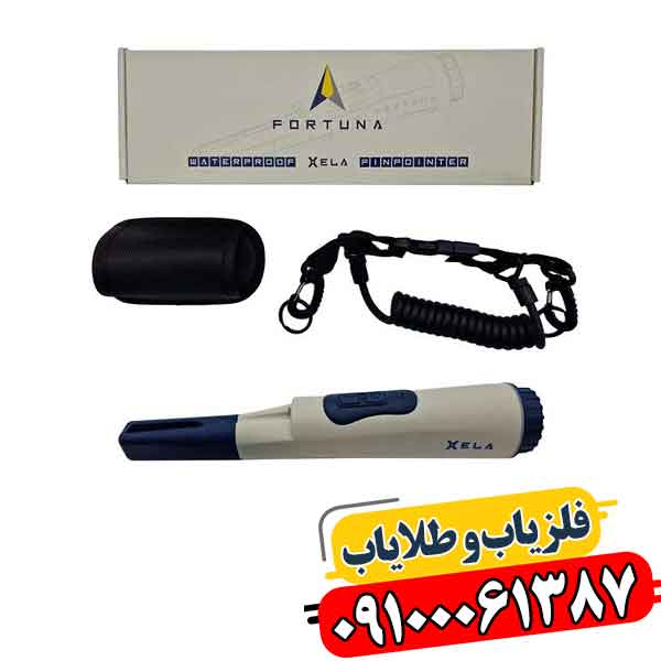 پین پوینتر فورتونا 09100061387