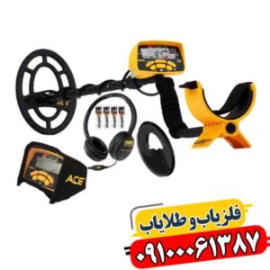فلزیاب کارکرده گرت Ace 300 09100061387