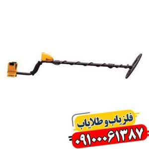 فلزیاب کارکرده گرت Ace 300 09100061387