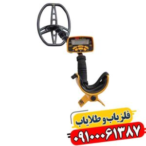 فلزیاب کارکرده گرت Ace 400 09100061387