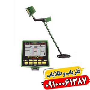 فلزیاب کارکرده گرت gti 2500 09100061387