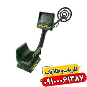 فلزیاب کارکرده گرت gti 2500 09100061387