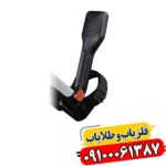 فلزیاب گوفایند 11 09100061387