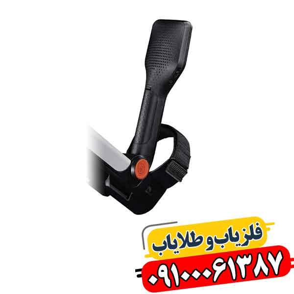 فلزیاب گوفایند 11 09100061387