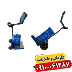 فلزیاب KS 900 09100061387