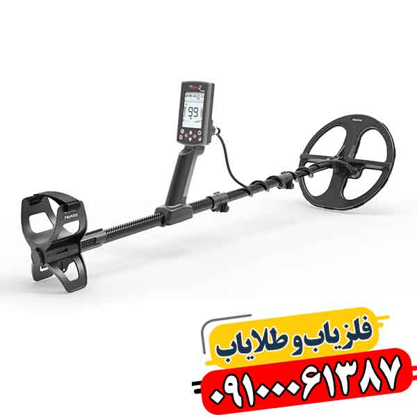 فلزیاب لجند 2 09100061387