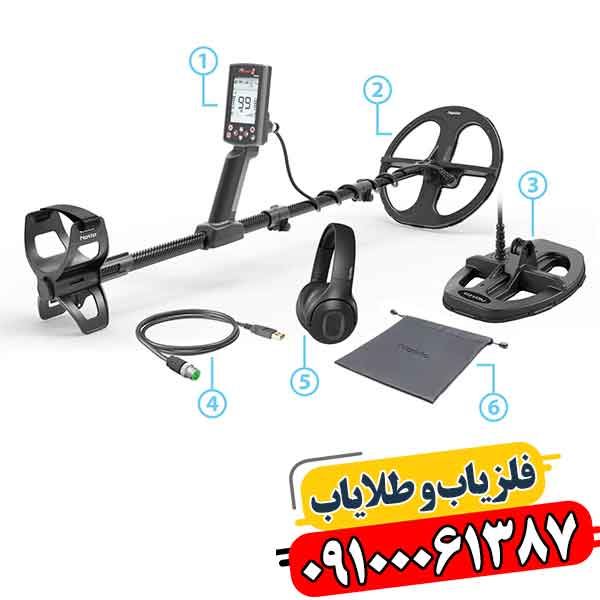 فلزیاب لجند 2 09100061387