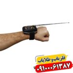 ردیاب تی اف مینی TF Mini 09100061387