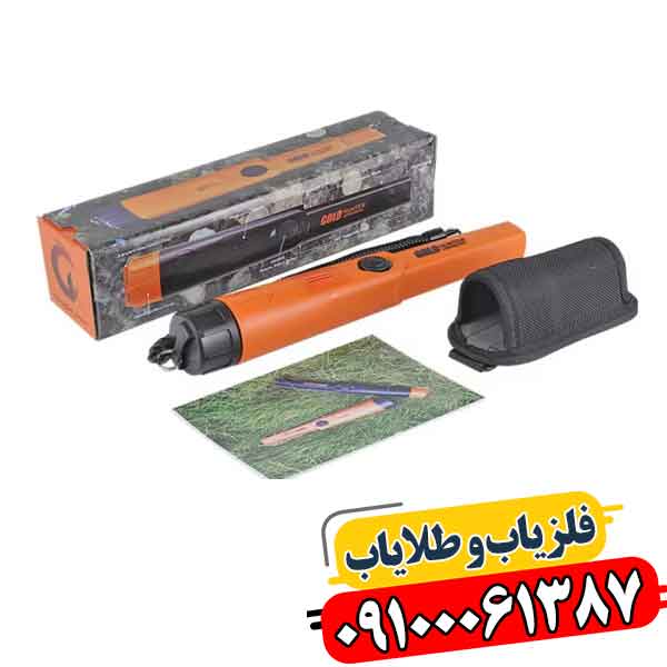 پین پوینتر تگمن گلد هانتر 09100061387