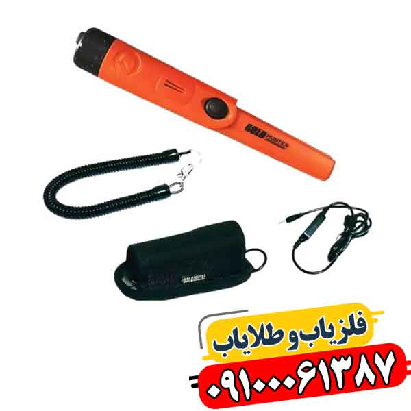 پین پوینتر تگمن گلد هانتر 09100061387