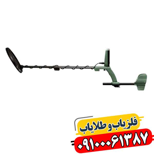 فلزیاب اکسترا اینترپید 09100061387