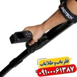 فلزیاب کنراد جی پی آر دوئل 09100061387