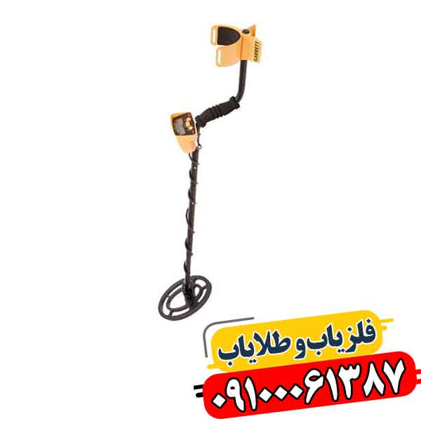 فلزیاب گرت Ace 150 09100061387