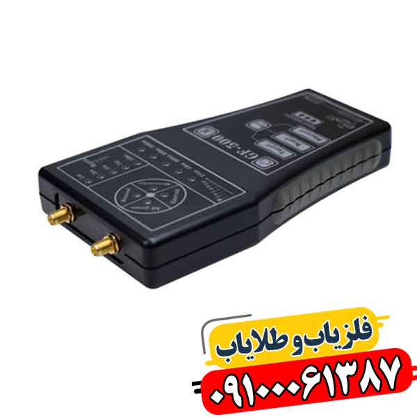 ردیاب جی اف 500 09100061387