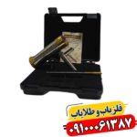 ردیاب هاکان 16 09100061387