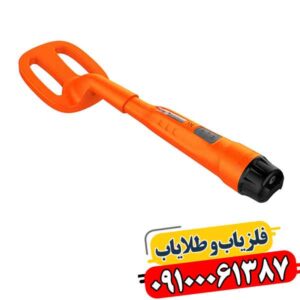 پین پوینتر کوئست اسکوبا تکتور 09100061387