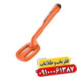 پین پوینتر کوئست اسکوبا تکتور 09100061387