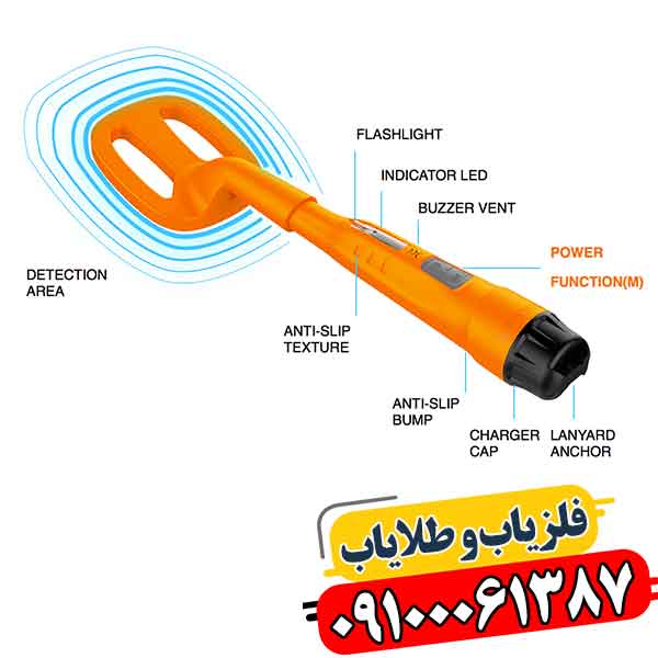 پین پوینتر کوئست اسکوبا تکتور 09100061387