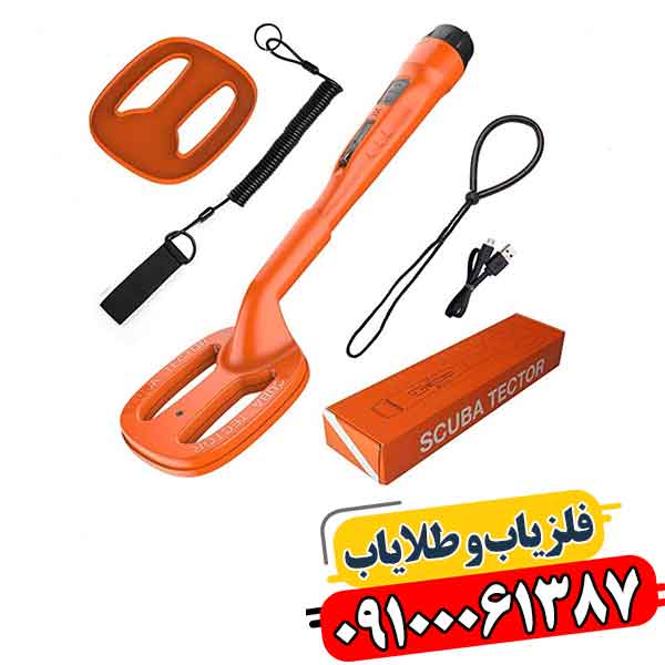 پین پوینتر کوئست اسکوبا تکتور 09100061387