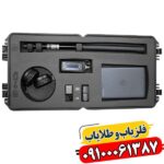 فلزیاب سوپر اسکنر 09100061387