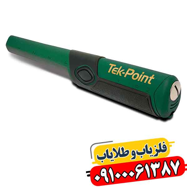 پین پوینتر تک پوینت 09100061387