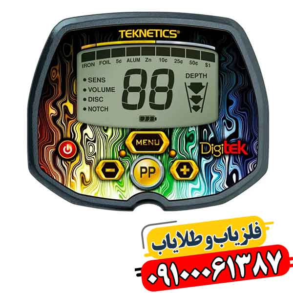 فلزیاب تکنتیکس دیجیتک 09100061387