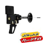 فلزیاب تیتان ایکس 13 09100061387