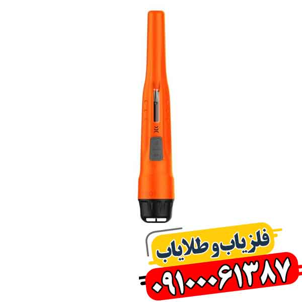 پین پوینتر ایکس پوینتر پرو 09100061387