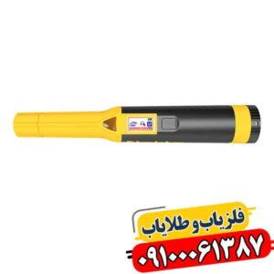 معرفی پین پوینتر اکیو پوینت AccuPoint: ضدآب و دقیق 09100061387
