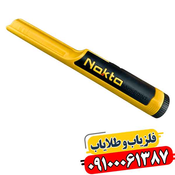 معرفی پین پوینتر اکیو پوینت AccuPoint: ضدآب و دقیق 09100061387