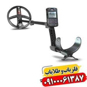 خرید فلزیاب دئوس ۲ (Deus 2) | ارسال فوری + گارانتی 09100061387