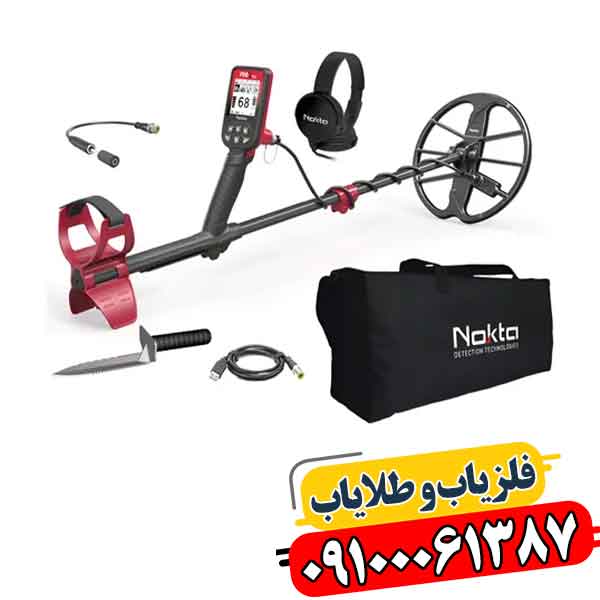 نقد و بررسی تخصصی فلزیاب فایند ایکس پرو (Find X Pro) 09100061387