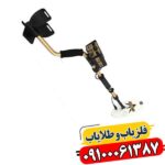 فلزیاب فیشر گلد باگ 2 09100061387