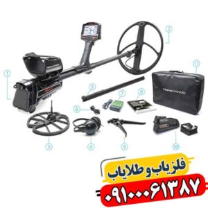 نقد و بررسی تخصصی فلزیاب ایمپکت پرو (Impact Pro) 09100061387