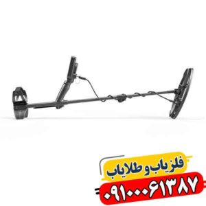 نحوه عملکرد فلزیاب لجند + آموزش استفاده حرفه ای 09100061387