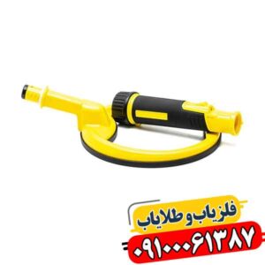 بهترین فلزیاب دستی ۲۰۲۶: نقد و بررسی پین پوینتر پالس دایو 09100061387