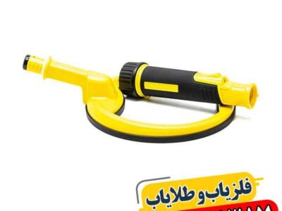 بهترین فلزیاب دستی ۲۰۲۶: نقد و بررسی پین پوینتر پالس دایو 09100061387