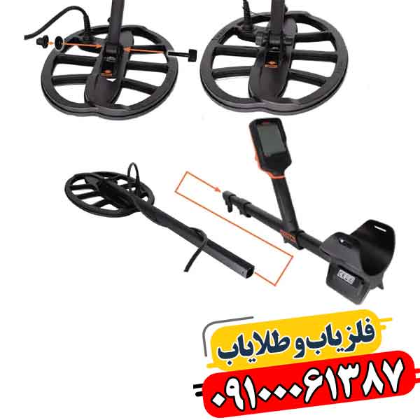 فلزیاب کوئست Q60 09100061387