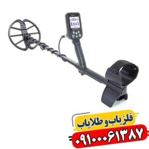 بررسی فلزیاب سیمپلکس پلاس (Simplex Plus) 09100061387