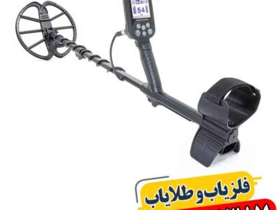 بررسی فلزیاب سیمپلکس پلاس (Simplex Plus) 09100061387